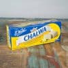 Chalwa Krolewska Vanillegeschmack 250g – E. Wedel